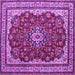 Square Machine Washable Medallion Purple Traditional Area Rugs, wshtr18pur