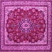 Square Machine Washable Medallion Pink Traditional Rug, wshtr18pnk