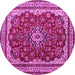 Round Machine Washable Medallion Pink Traditional Rug, wshtr18pnk