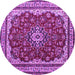 Round Machine Washable Medallion Purple Traditional Area Rugs, wshtr18pur