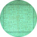 Round Persian Turquoise Traditional Rug, tr1900turq