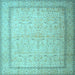 Square Persian Light Blue Traditional Rug, tr1900lblu