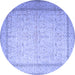 Round Persian Blue Traditional Rug, tr1900blu