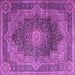 Square Medallion Purple Traditional Rug, tr1901pur