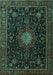 Machine Washable Medallion Turquoise Traditional Area Rugs, wshtr1902turq