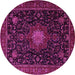 Round Machine Washable Medallion Pink Traditional Rug, wshtr1902pnk