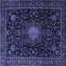 Square Medallion Blue Traditional Rug, tr1902blu