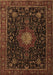 Machine Washable Medallion Brown Traditional Rug, wshtr1902brn