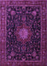 Machine Washable Medallion Purple Traditional Area Rugs, wshtr1902pur