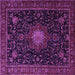 Square Medallion Purple Traditional Rug, tr1902pur