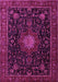 Machine Washable Medallion Pink Traditional Rug, wshtr1902pnk