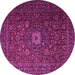 Round Persian Pink Traditional Rug, tr1903pnk