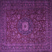 Square Machine Washable Persian Purple Traditional Area Rugs, wshtr1903pur