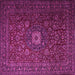 Square Machine Washable Persian Pink Traditional Rug, wshtr1903pnk