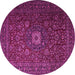 Round Machine Washable Persian Pink Traditional Rug, wshtr1903pnk