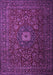 Machine Washable Persian Purple Traditional Area Rugs, wshtr1903pur