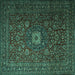 Square Machine Washable Persian Turquoise Traditional Area Rugs, wshtr1903turq