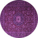 Round Machine Washable Persian Purple Traditional Area Rugs, wshtr1903pur