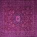 Square Persian Pink Traditional Rug, tr1903pnk