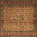 Square Machine Washable Persian Brown Traditional Rug, wshtr1904brn