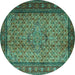 Round Persian Turquoise Traditional Rug, tr1904turq