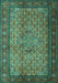 Machine Washable Persian Turquoise Traditional Area Rugs, wshtr1904turq