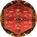 Square Animal Orange Traditional Rug, tr1905org