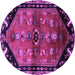 Round Animal Purple Traditional Rug, tr1905pur