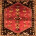 Serging Thickness of Animal Orange Traditional Rug, tr1905org