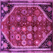 Square Persian Purple Traditional Rug, tr1906pur