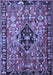 Machine Washable Persian Blue Traditional Rug, wshtr1907blu