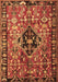 Machine Washable Persian Brown Traditional Rug, wshtr1907brn