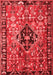 Persian Red Traditional Area Rugs
