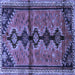 Square Machine Washable Persian Blue Traditional Rug, wshtr1908blu