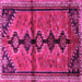 Square Machine Washable Persian Pink Traditional Rug, wshtr1908pnk