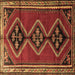 Square Persian Brown Traditional Rug, tr1909brn