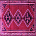 Square Persian Pink Traditional Rug, tr1909pnk