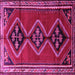 Square Machine Washable Persian Pink Traditional Rug, wshtr1909pnk