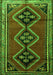 Serging Thickness of Machine Washable Persian Green Traditional Area Rugs, wshtr1909grn