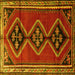 Square Persian Yellow Traditional Rug, tr1909yw