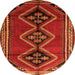 Square Persian Orange Traditional Rug, tr1909org