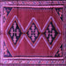 Square Machine Washable Persian Purple Traditional Area Rugs, wshtr1909pur