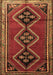 Machine Washable Persian Brown Traditional Rug, wshtr1909brn