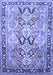 Machine Washable Persian Blue Traditional Rug, wshtr190blu