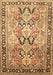 Machine Washable Persian Brown Traditional Rug, wshtr190brn