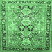 Square Machine Washable Persian Emerald Green Traditional Area Rugs, wshtr190emgrn