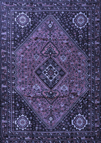 Persian Blue Traditional Rug, tr1910blu