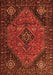 Serging Thickness of Machine Washable Persian Orange Traditional Area Rugs, wshtr1910org