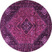 Round Machine Washable Persian Purple Traditional Area Rugs, wshtr1910pur