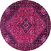 Round Machine Washable Persian Pink Traditional Rug, wshtr1910pnk